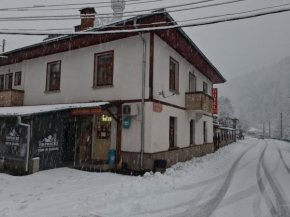 Комплекс Арда